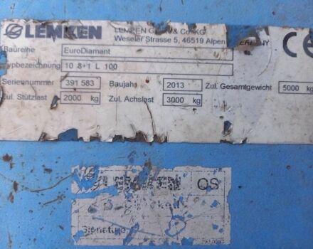 Другая Другая, объемом двигателя 0 л и пробегом 0 тыс. км за 33233 $, фото 7 на Automoto.ua