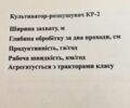 Другая Другая, объемом двигателя 0 л и пробегом 0 тыс. км за 1999 $, фото 2 на Automoto.ua