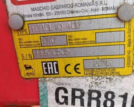 Другая Другая, объемом двигателя 0 л и пробегом 0 тыс. км за 14165 $, фото 2 на Automoto.ua