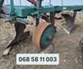 Другая Другая, объемом двигателя 0 л и пробегом 0 тыс. км за 673 $, фото 1 на Automoto.ua