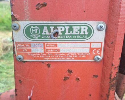 Другая Другая, объемом двигателя 0 л и пробегом 0 тыс. км за 4600 $, фото 4 на Automoto.ua