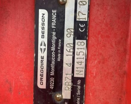 Другая Другая, объемом двигателя 0 л и пробегом 0 тыс. км за 18000 $, фото 11 на Automoto.ua