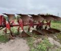 Другая Другая, объемом двигателя 0 л и пробегом 0 тыс. км за 6004 $, фото 7 на Automoto.ua