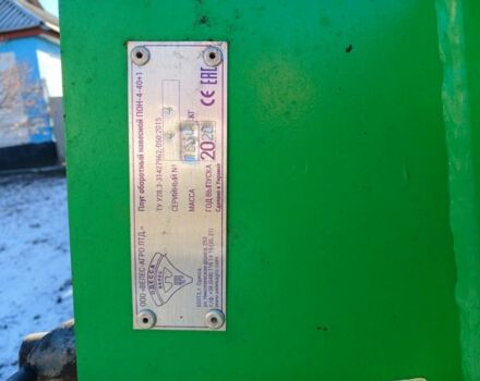 Другая Другая, объемом двигателя 0 л и пробегом 0 тыс. км за 5763 $, фото 4 на Automoto.ua