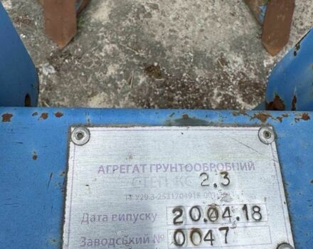 Другая Другая, объемом двигателя 0 л и пробегом 0 тыс. км за 4566 $, фото 10 на Automoto.ua