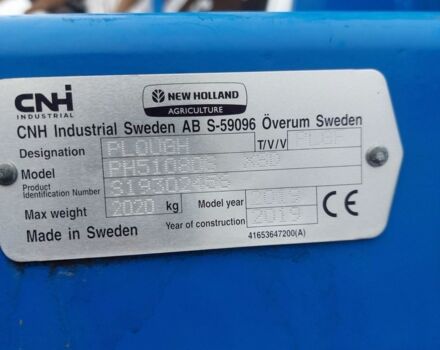 Інша Інша, об'ємом двигуна 0 л та пробігом 0 тис. км за 11500 $, фото 3 на Automoto.ua