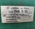 Інша Інша, об'ємом двигуна 0 л та пробігом 0 тис. км за 1100 $, фото 3 на Automoto.ua