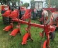 Другая Другая, объемом двигателя 0 л и пробегом 0 тыс. км за 5000 $, фото 1 на Automoto.ua