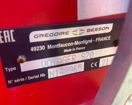 Другая Другая, объемом двигателя 0 л и пробегом 0 тыс. км за 59407 $, фото 7 на Automoto.ua