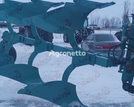 Інша Інша, об'ємом двигуна 0 л та пробігом 0 тис. км за 12824 $, фото 14 на Automoto.ua