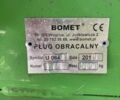 Інша Інша, об'ємом двигуна 0 л та пробігом 0 тис. км за 412 $, фото 21 на Automoto.ua