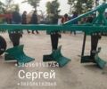 Другая Другая, объемом двигателя 0 л и пробегом 0 тыс. км за 1816 $, фото 1 на Automoto.ua