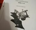 Другая Другая, объемом двигателя 0 л и пробегом 0 тыс. км за 1057 $, фото 1 на Automoto.ua