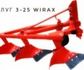 Другая Інша, об'ємом двигуна 0 л та пробігом 0 тис. км за 14500 $, фото 1 на Automoto.ua