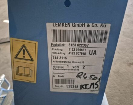 Другая Другая, объемом двигателя 0 л и пробегом 0 тыс. км за 58312 $, фото 5 на Automoto.ua