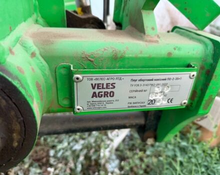 Другая Другая, объемом двигателя 0 л и пробегом 0 тыс. км за 6518 $, фото 2 на Automoto.ua