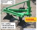 Другая Другая, объемом двигателя 0 л и пробегом 0 тыс. км за 198 $, фото 4 на Automoto.ua