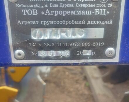 Інша Інша, об'ємом двигуна 0 л та пробігом 0 тис. км за 1574 $, фото 5 на Automoto.ua