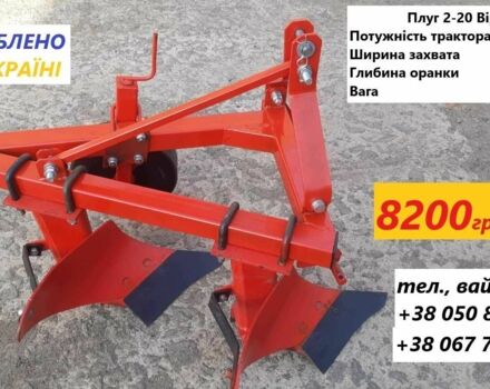 Другая Другая, объемом двигателя 0 л и пробегом 0 тыс. км за 198 $, фото 1 на Automoto.ua