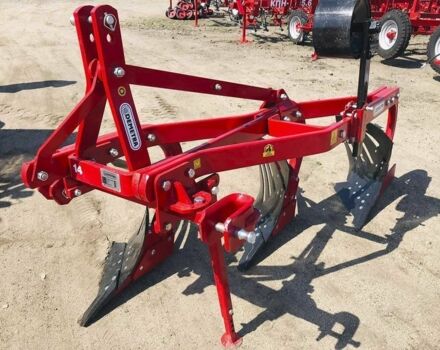 Другая Другая, объемом двигателя 0 л и пробегом 0 тыс. км за 2765 $, фото 3 на Automoto.ua