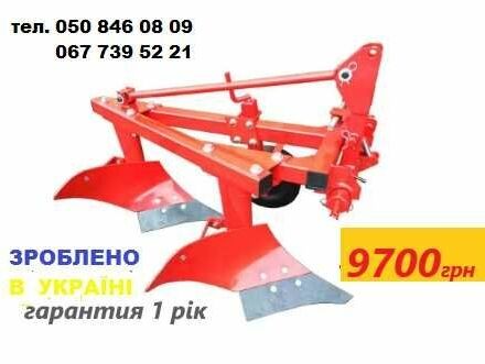 Другая Другая, объемом двигателя 0 л и пробегом 0 тыс. км за 198 $, фото 2 на Automoto.ua