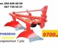 Другая Другая, объемом двигателя 0 л и пробегом 0 тыс. км за 198 $, фото 2 на Automoto.ua