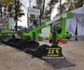 Інша Інша, об'ємом двигуна 0 л та пробігом 0 тис. км за 1411 $, фото 1 на Automoto.ua
