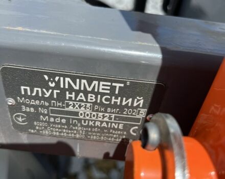 Другая Другая, объемом двигателя 0 л и пробегом 0 тыс. км за 290 $, фото 6 на Automoto.ua