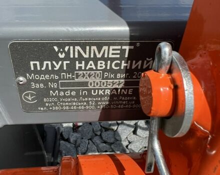 Другая Другая, объемом двигателя 0 л и пробегом 0 тыс. км за 290 $, фото 5 на Automoto.ua