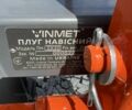 Другая Другая, объемом двигателя 0 л и пробегом 0 тыс. км за 290 $, фото 5 на Automoto.ua
