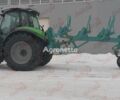 Другая Другая, объемом двигателя 0 л и пробегом 0 тыс. км за 26042 $, фото 21 на Automoto.ua