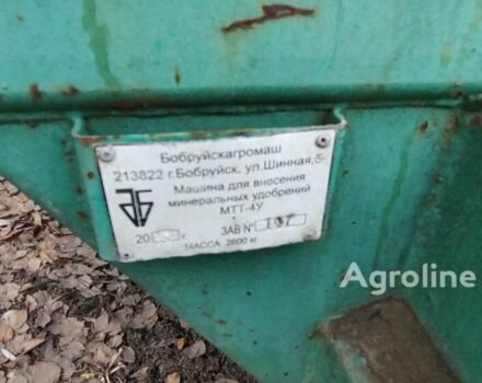 Другая Другая, объемом двигателя 0 л и пробегом 0 тыс. км за 209298 $, фото 1 на Automoto.ua