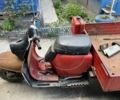 Другая Другая, объемом двигателя 0.2 л и пробегом 0 тыс. км за 13000 $, фото 1 на Automoto.ua