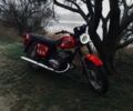 Інша Інша, об'ємом двигуна 0.35 л та пробігом 0 тис. км за 20000 $, фото 3 на Automoto.ua