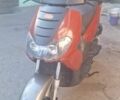 Другая Другая, объемом двигателя 0.25 л и пробегом 0 тыс. км за 1200 $, фото 1 на Automoto.ua