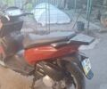 Другая Другая, объемом двигателя 0.25 л и пробегом 0 тыс. км за 1200 $, фото 3 на Automoto.ua