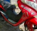 Другая Другая, объемом двигателя 0.15 л и пробегом 0 тыс. км за 26500 $, фото 7 на Automoto.ua
