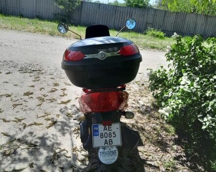 Другая Другая, объемом двигателя 0.15 л и пробегом 0 тыс. км за 26500 $, фото 1 на Automoto.ua