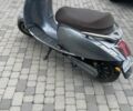 Інша Інша, об'ємом двигуна 4.25 л та пробігом 0 тис. км за 1900 $, фото 2 на Automoto.ua