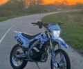 Другая Другая, объемом двигателя 0.25 л и пробегом 0 тыс. км за 1600 $, фото 6 на Automoto.ua