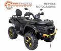 Другая Другая, объемом двигателя 0.56 л и пробегом 0 тыс. км за 10500 $, фото 1 на Automoto.ua