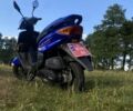 Другая Другая, объемом двигателя 0.13 л и пробегом 0 тыс. км за 600 $, фото 1 на Automoto.ua
