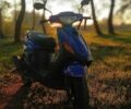 Другая Другая, объемом двигателя 0.13 л и пробегом 0 тыс. км за 600 $, фото 4 на Automoto.ua