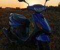 Другая Другая, объемом двигателя 0.13 л и пробегом 0 тыс. км за 600 $, фото 3 на Automoto.ua