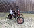 Другая Другая, объемом двигателя 65 л и пробегом 0 тыс. км за 405 $, фото 1 на Automoto.ua