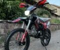 Другая Другая, объемом двигателя 65 л и пробегом 0 тыс. км за 405 $, фото 4 на Automoto.ua