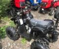 Другая Другая, объемом двигателя 4.25 л и пробегом 0 тыс. км за 1140 $, фото 3 на Automoto.ua
