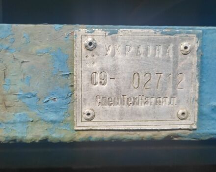 Другая Другая, объемом двигателя 6 л и пробегом 0 тыс. км за 1700 $, фото 5 на Automoto.ua