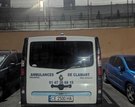 Інша Інша, об'ємом двигуна 6 л та пробігом 0 тис. км за 18000 $, фото 2 на Automoto.ua