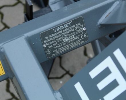 Другая Другая, объемом двигателя 6 л и пробегом 0 тыс. км за 385 $, фото 4 на Automoto.ua